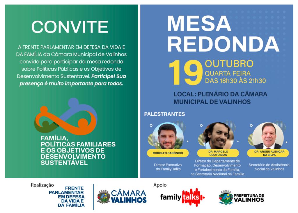 Convite para a Mesa Redonda - unicef